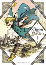 L'Atelier des Sorciers Manga