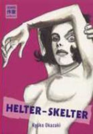 Helter Skelter Manga