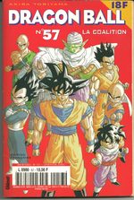 Dragon Ball 57