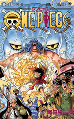 One Piece 65 Manga
