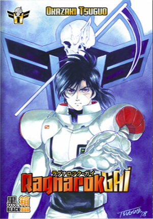Ragnarok Gai Manga