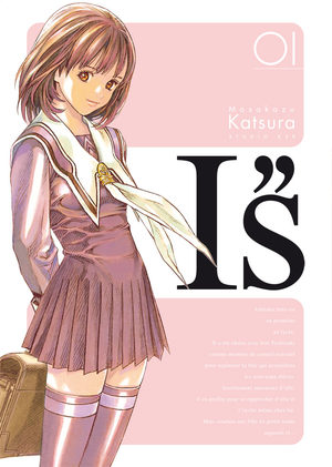 I''s Manga