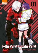 Heart Gear Manga