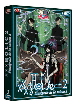 XXX Holic - Kei Manga