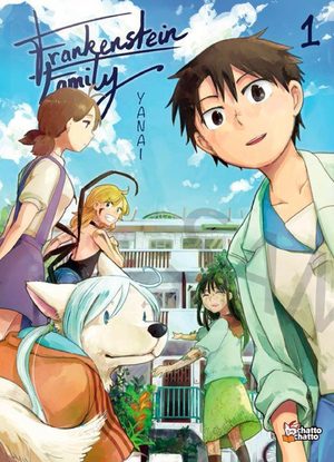 Frankenstein Family Manga