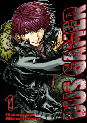 Bus Gamer Manga
