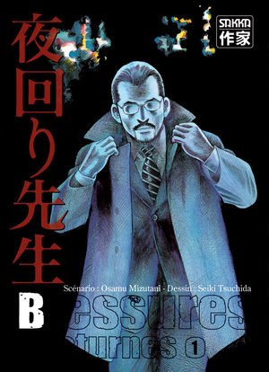 Blessures nocturnes Manga