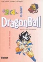 Dragon Ball 24 Manga