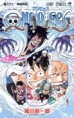 One Piece 68 Manga