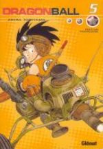 Dragon Ball 5