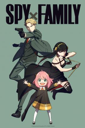 SPY×FAMILY Manga