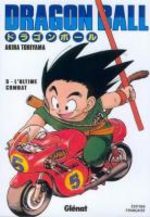 Dragon Ball 5 Manga