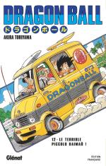 Dragon Ball 12 Manga