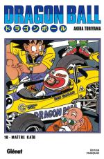 Dragon Ball 18 Manga