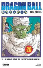 Dragon Ball 20 Manga