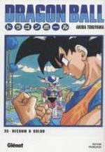 Dragon Ball 23 Manga