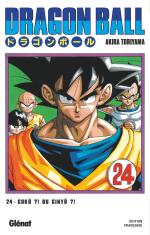 Dragon Ball 24 Manga