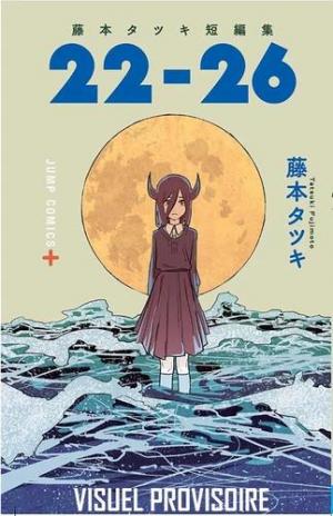 22-26 Manga