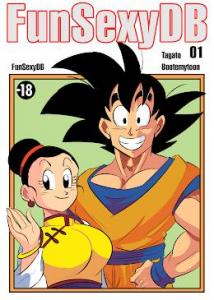 Dragon Ball - FunSexyDB Manga