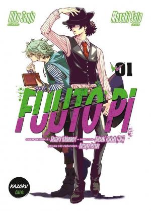 Fuuto PI Manga