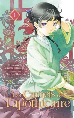 Les Carnets de l'Apothicaire Manga