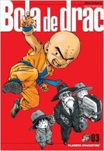 Dragon Ball 3