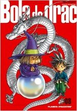 Dragon Ball 8