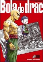 Dragon Ball 9