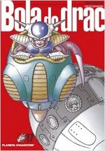 Dragon Ball 17