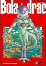 Dragon Ball 21