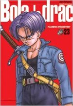 Dragon Ball 23