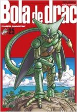Dragon Ball 25