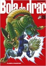 Dragon Ball 26