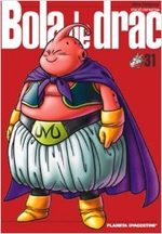 Dragon Ball 31