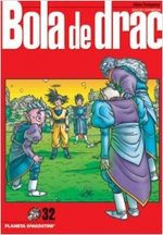 Dragon Ball 32