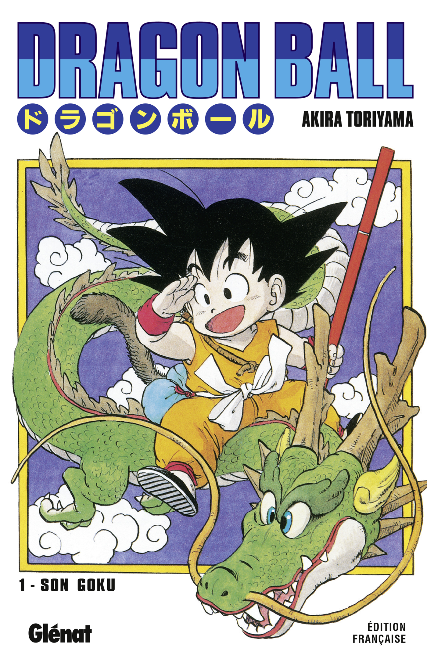 Dragon Ball Manga