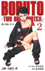 Boruto - Two blue vortex Manga
