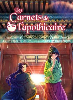 Les carnets de l'apothicaire Manga