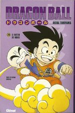 Dragon Ball 26
