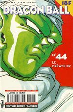 Dragon Ball 44