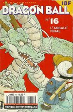 Dragon Ball 16
