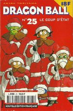 Dragon Ball 25