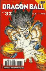 Dragon Ball 32