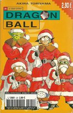 Dragon Ball 25