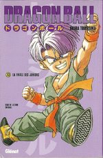 Dragon Ball 73