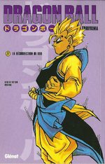 Dragon Ball 77