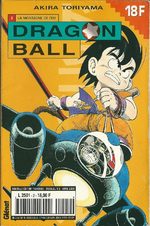 Dragon Ball 2