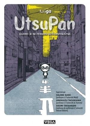 Utsupan Manga