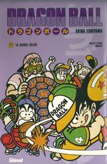 Dragon Ball 27