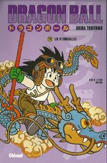 Dragon Ball 28